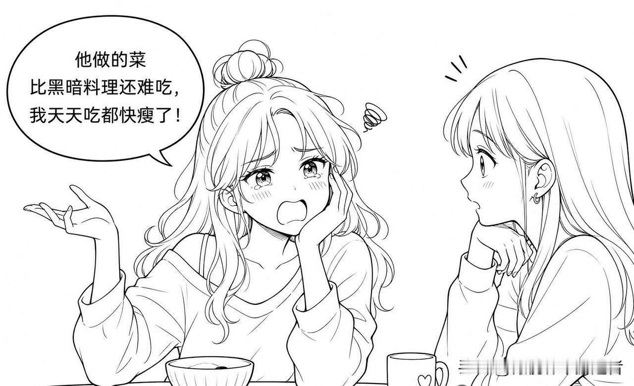 趣味漫画：我跟闺蜜吐槽我老公做饭难吃，她居然转头跟我老公学做菜了…漫画小趣味