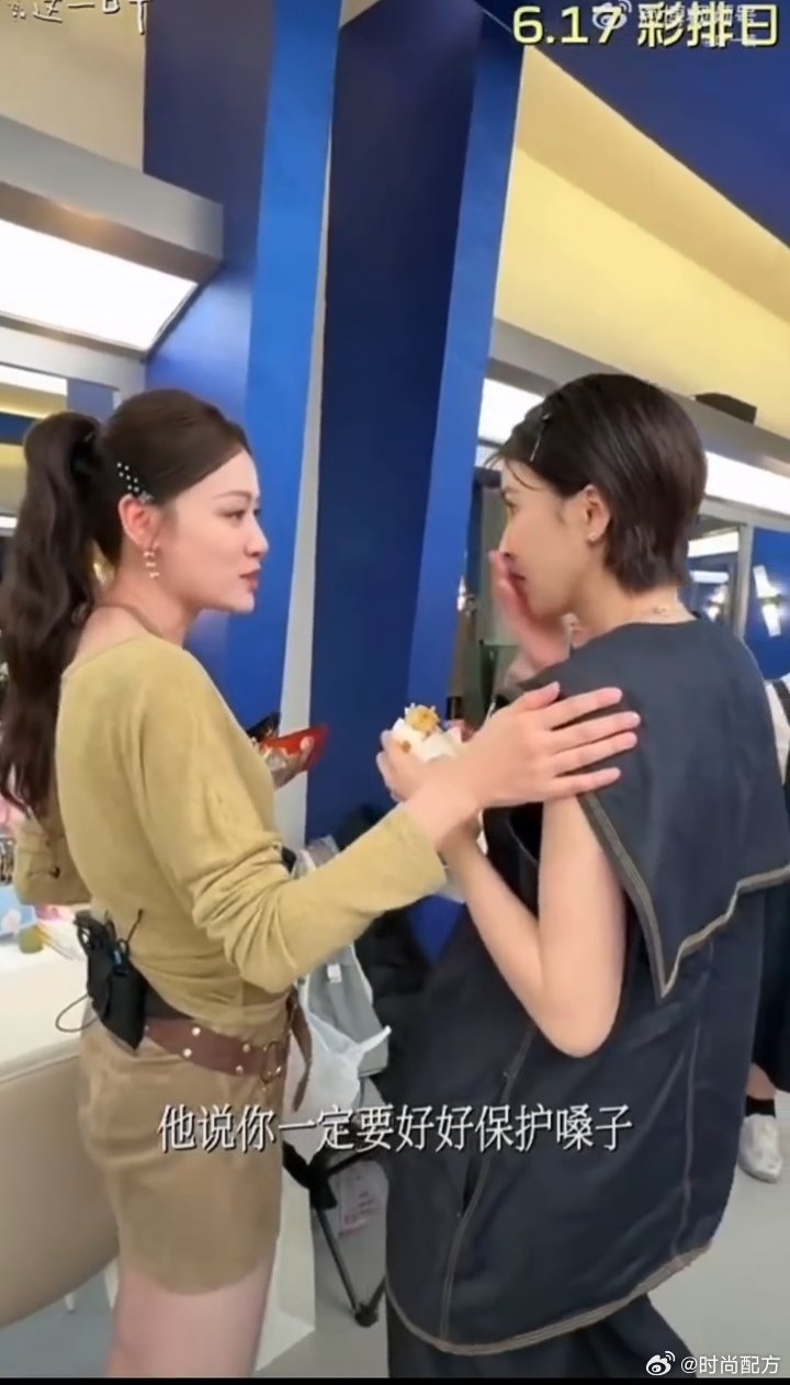 曾沛慈曾沛慈叶一茜搁浅获得周杰伦肯定周杰伦让曾沛慈好好保护嗓子 搁浅获得原唱周董