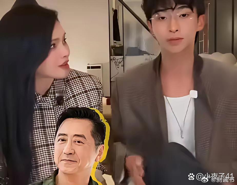 伊能静想跟前夫庾澄庆同台，被亲儿子直接拒绝了！伊能静直播说，想和庾澄庆一起，给儿