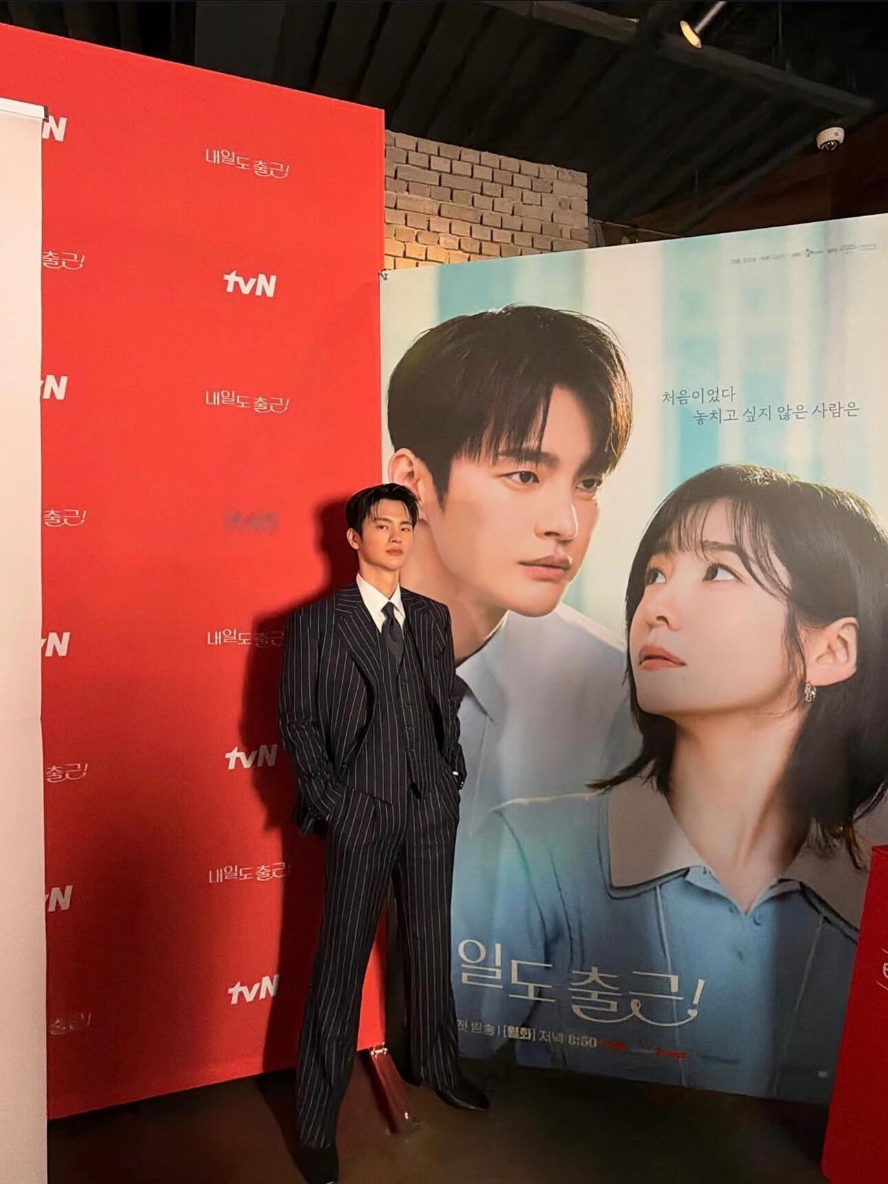 徐仁国 【20260715 徐仁国 News】Ig 亚马逊平台、Wavve9:3