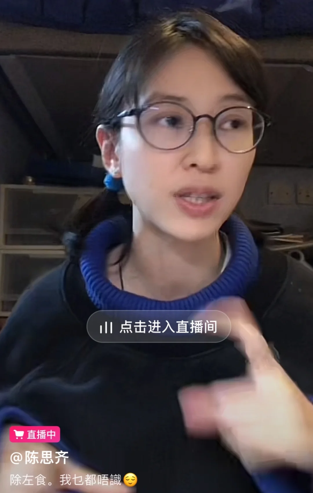 谁还记得她 也是TVB的经典配角了