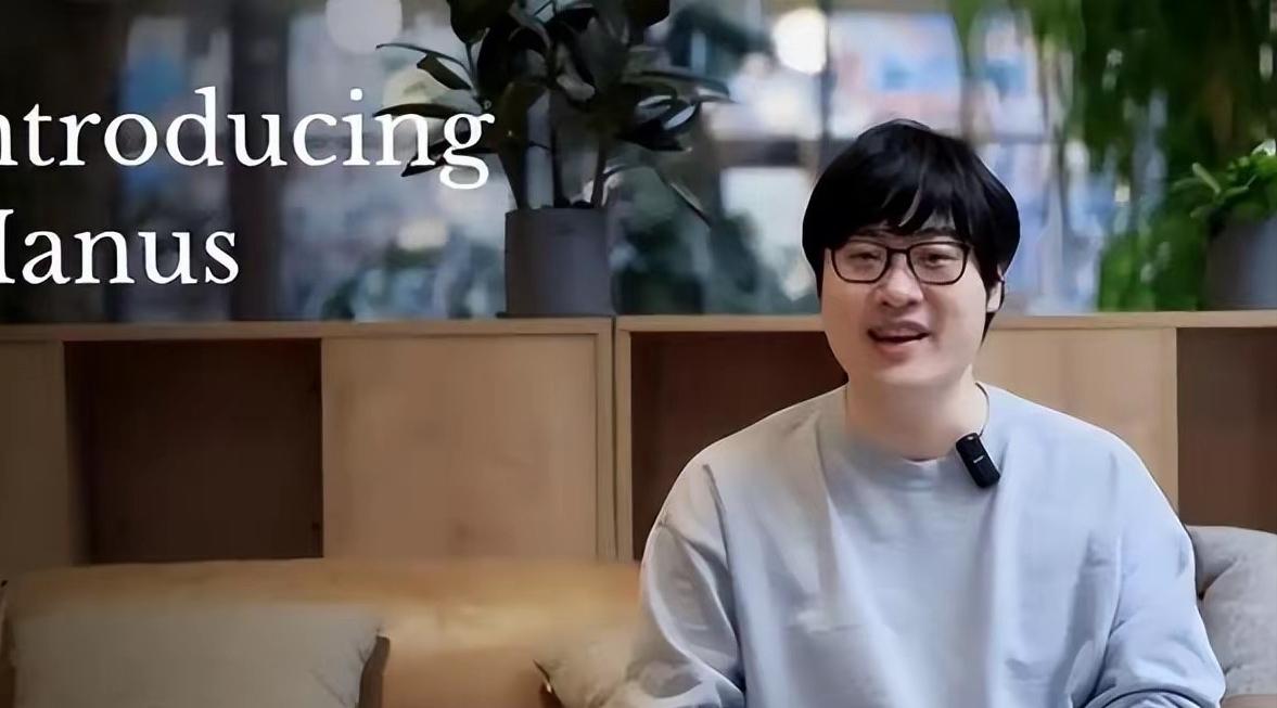 拿中国钱、用中国数据，试图140亿卖给美国？武汉AI企业跨境并购触碰国家红线，商