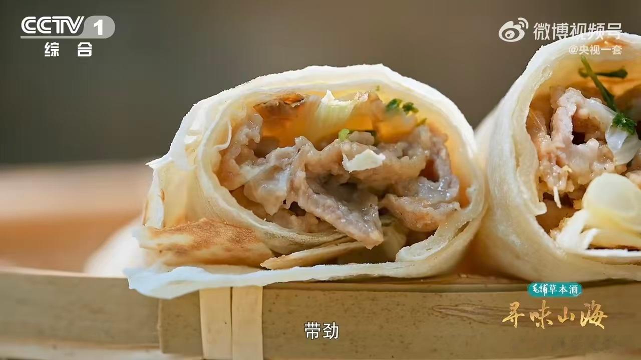在禹州邂逅豫中至味寻味山海 颍川的风里都带着香味，金银花的清，羊肉的香，烙馍的焦