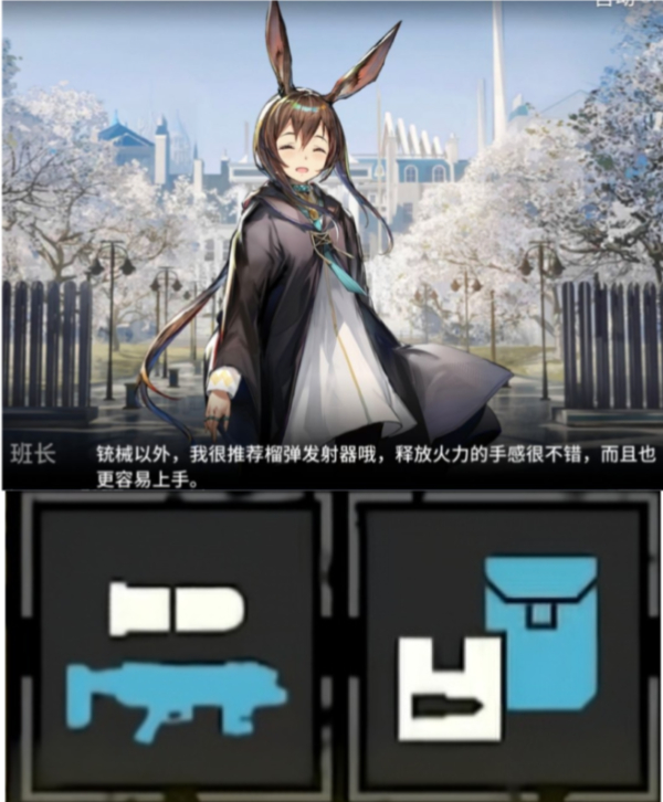 14742 ​​​