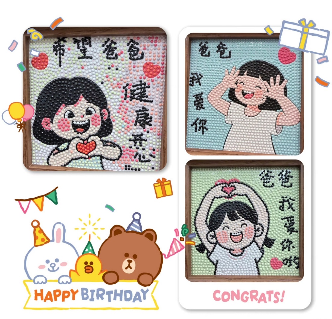 张杰我是世界上最幸福的爸爸，女儿们的礼物太暖了，杰哥生日快乐呀！ 