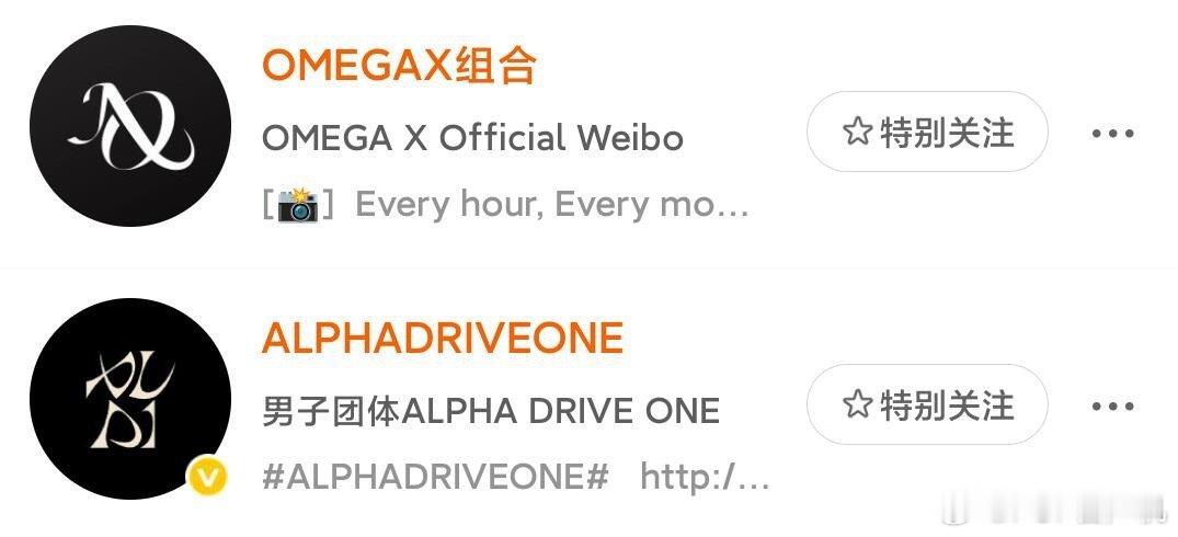 想看这个两个团合作 ​​​