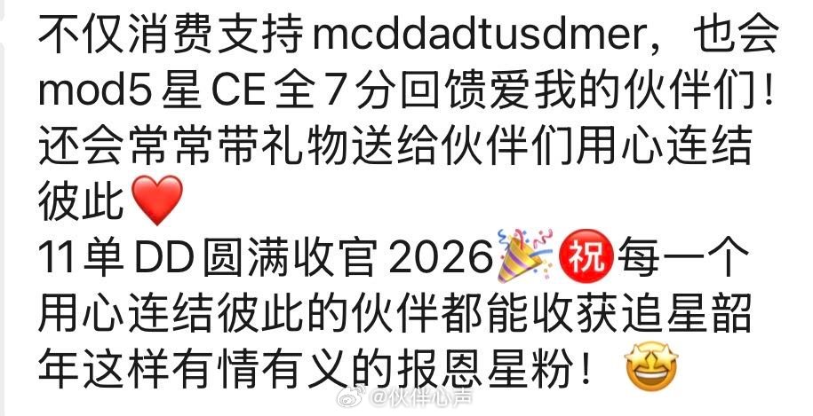 【投稿】作文哥自己终于公开承认是娘娘了，笑死人啦！成天诅咒别人不得好si