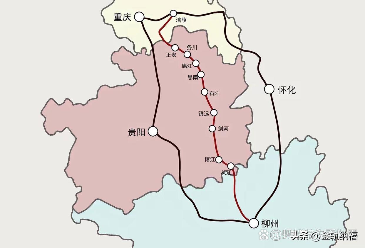 涪柳铁路为什么没有任何动静？涪柳铁路，就是涪陵—柳州的铁路。这条铁路或许只会存在