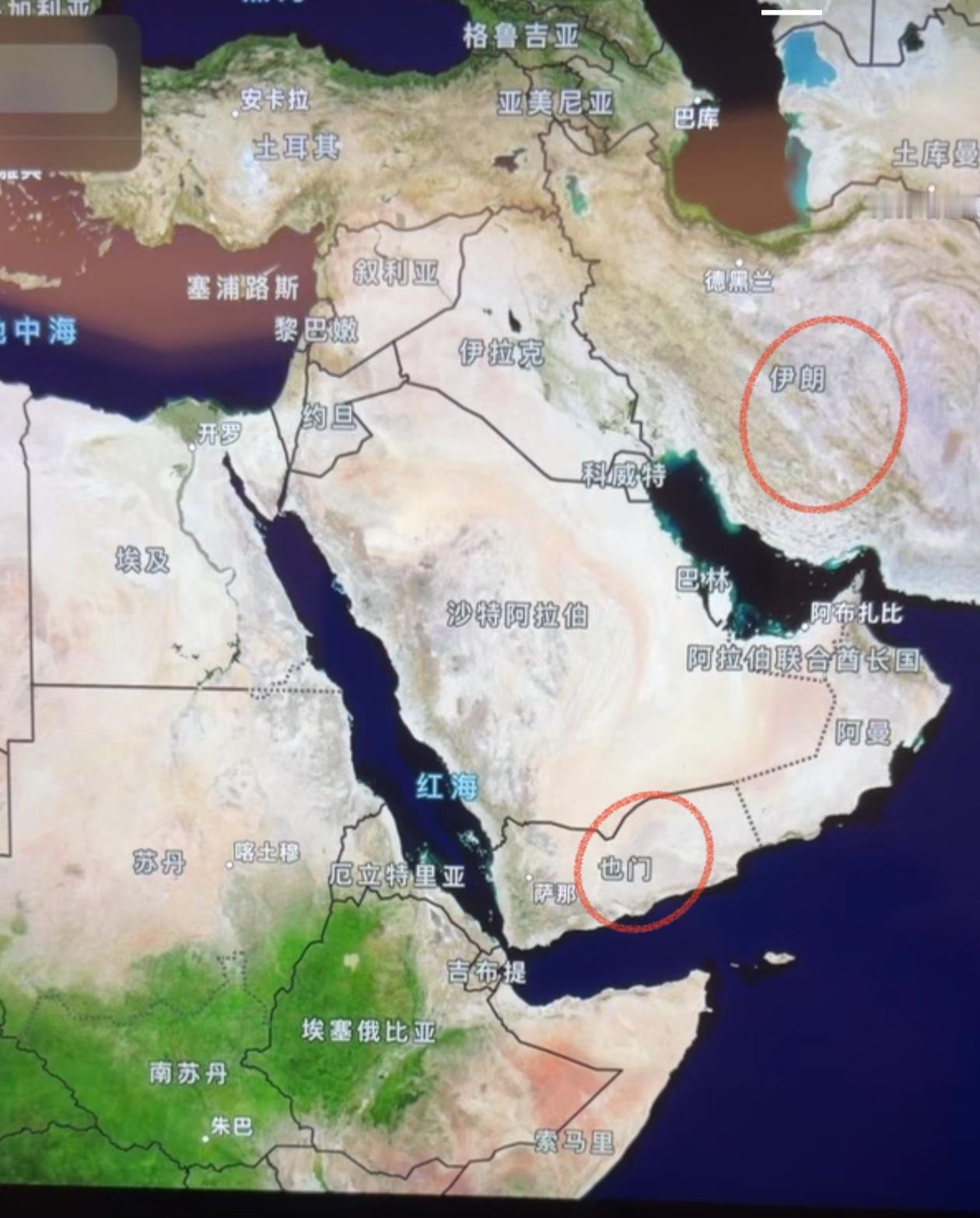 伊朗、也门联手就能把中东石油锁死，现在伊朗封锁了霍尔木兹海峡，虽然控制了大部分石