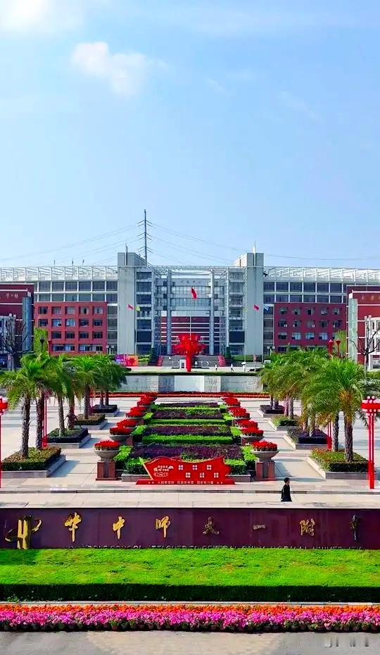 湖北省2026年高考成绩出炉，这些学校上榜

物理类(前20名)
华师一附中8人