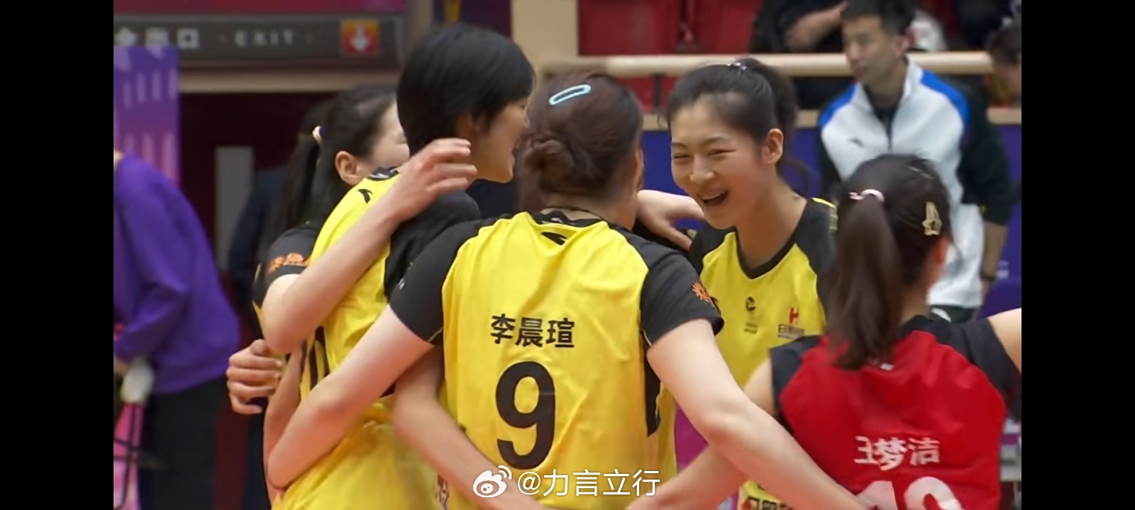 中国女排排超联赛 第四局山东女排25比19天津女排，3比1取胜首回合，山东队李晨