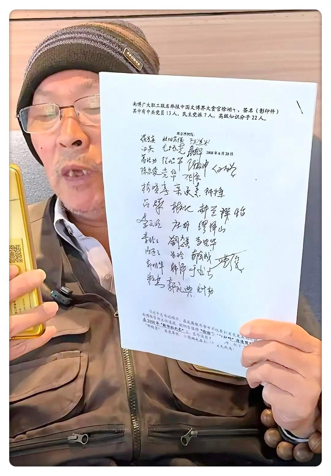 这就叫“打蛇打七寸”，真去查账？那是外行才干的事儿。

徐陆两家盘踞这么多年，互