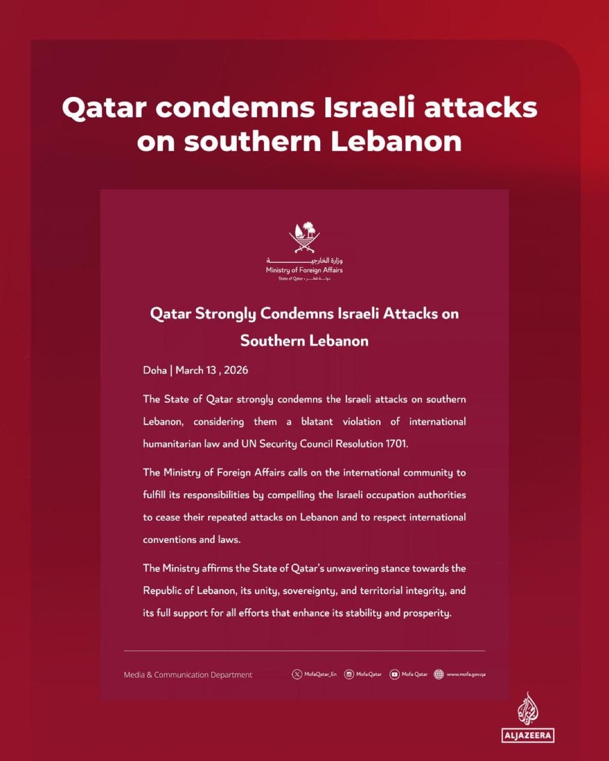 卡塔尔在社交媒体上发表声明，强烈谴责以色列对黎巴嫩南部的袭击，称其“公然违反国际