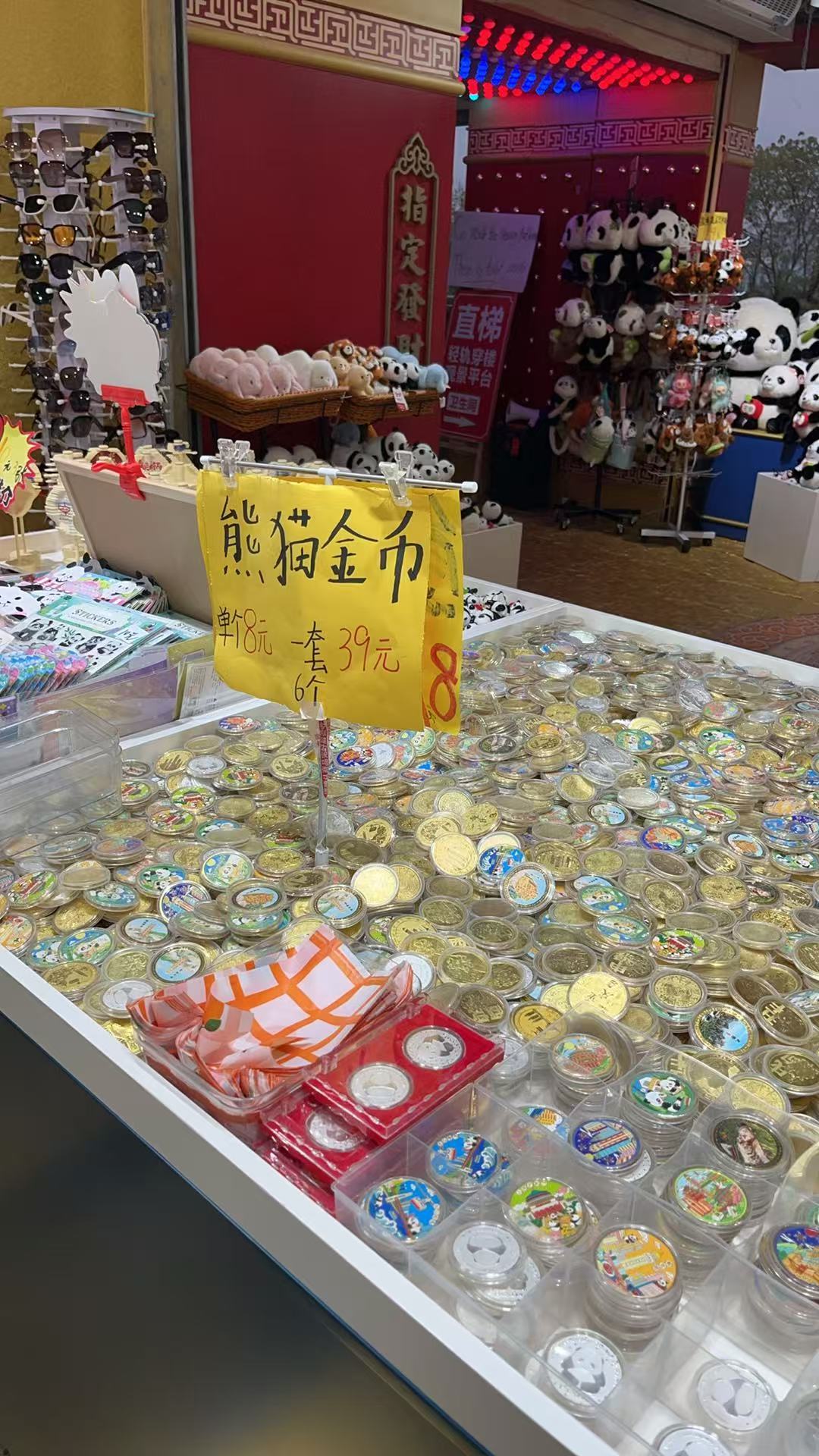 不带这么玩儿的吧？ 