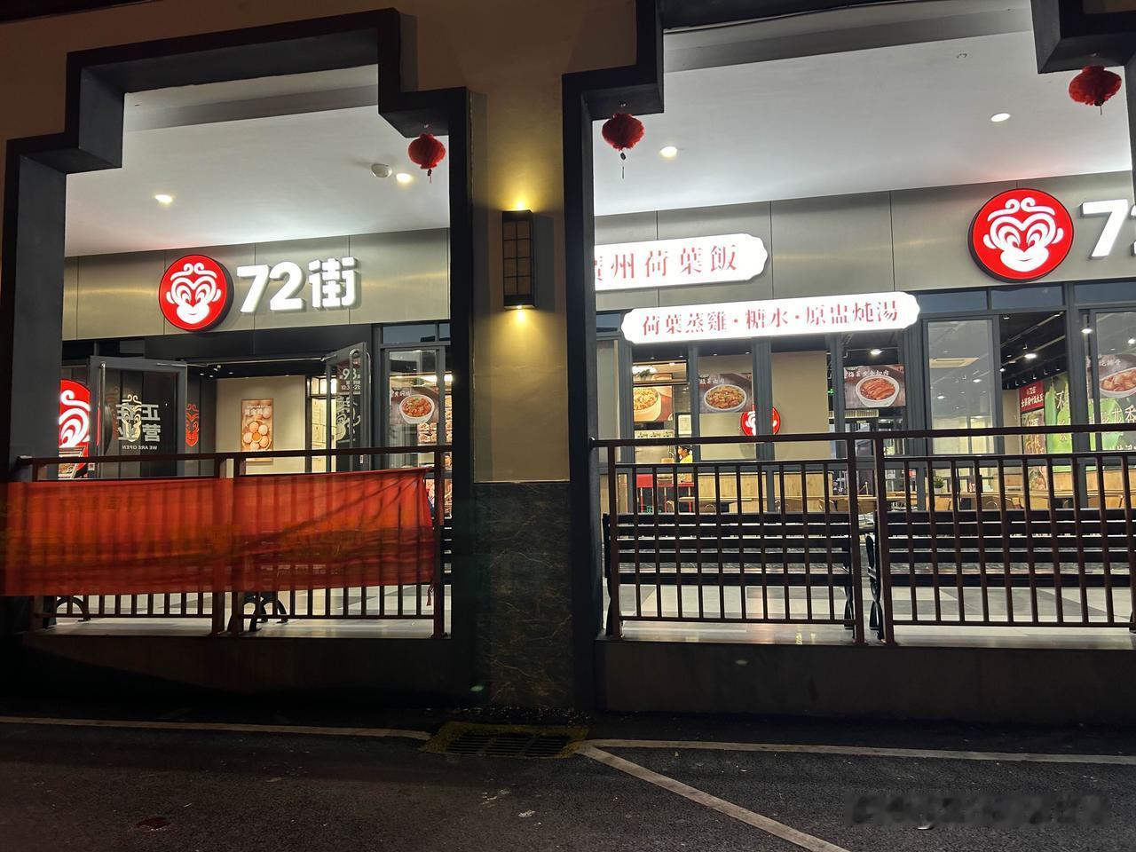 前面说了一个与社会脱节的话题引发了不少友友们的热烈讨论。

其实大家待在家里如果