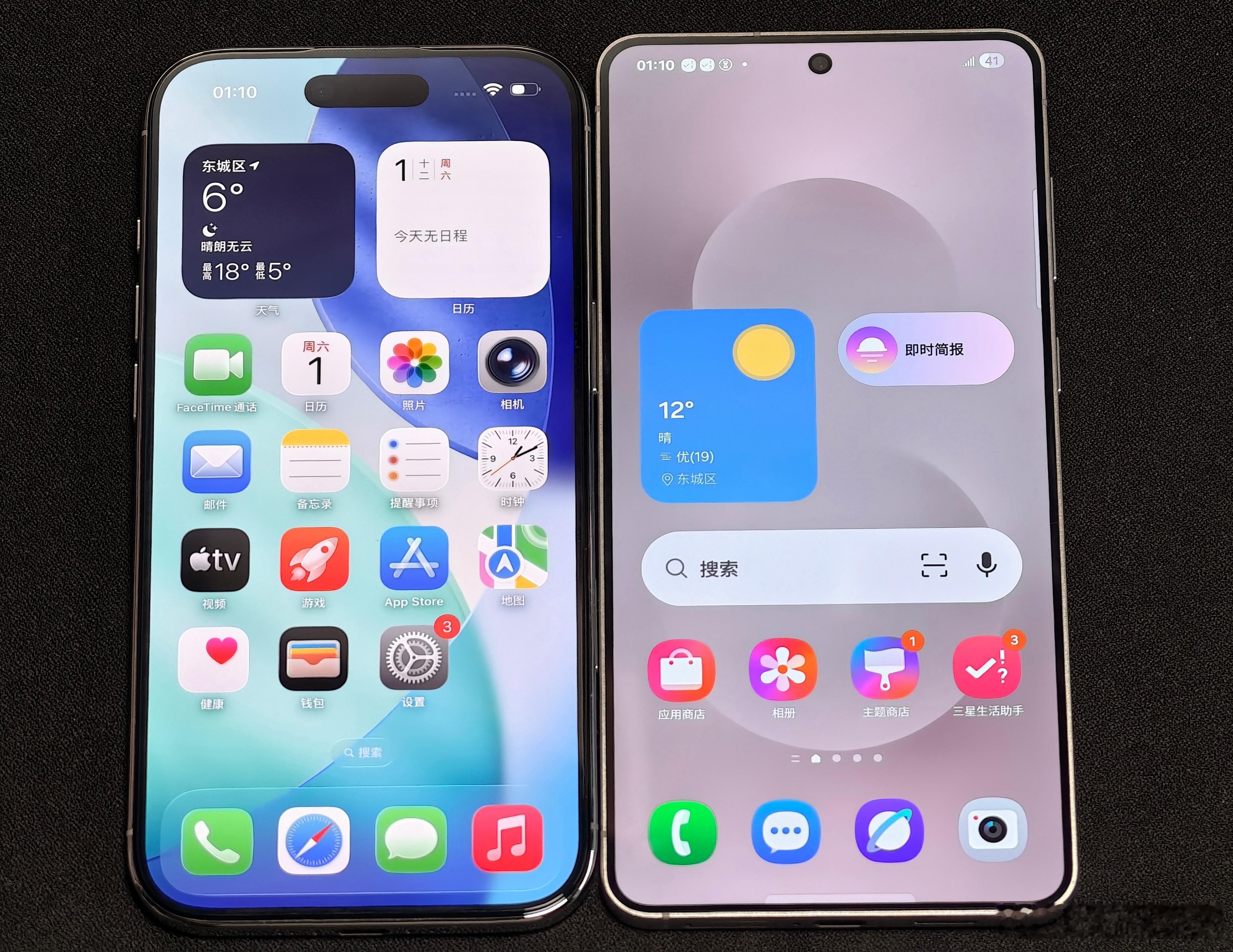 各位，我在想，S25的视频，是不是把一些没什么人说的功能做成独立的教程视频单独发