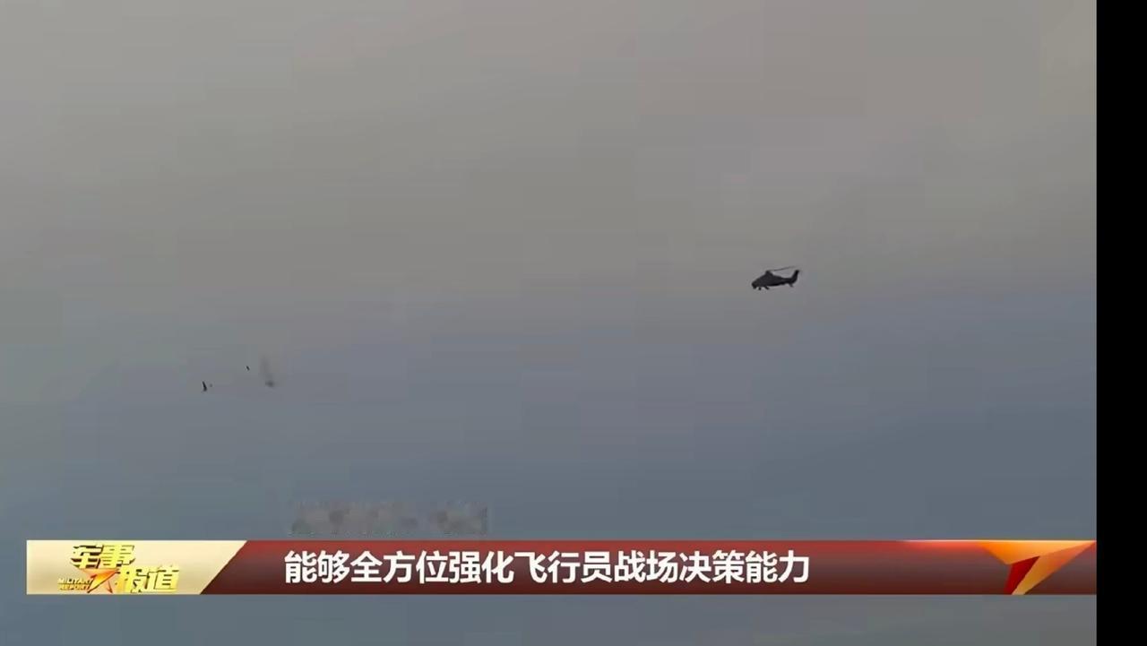 摸着过河吧……打无人机还是要练一练的。

万一呢[翻白眼]，万一有漏网之鱼，万一
