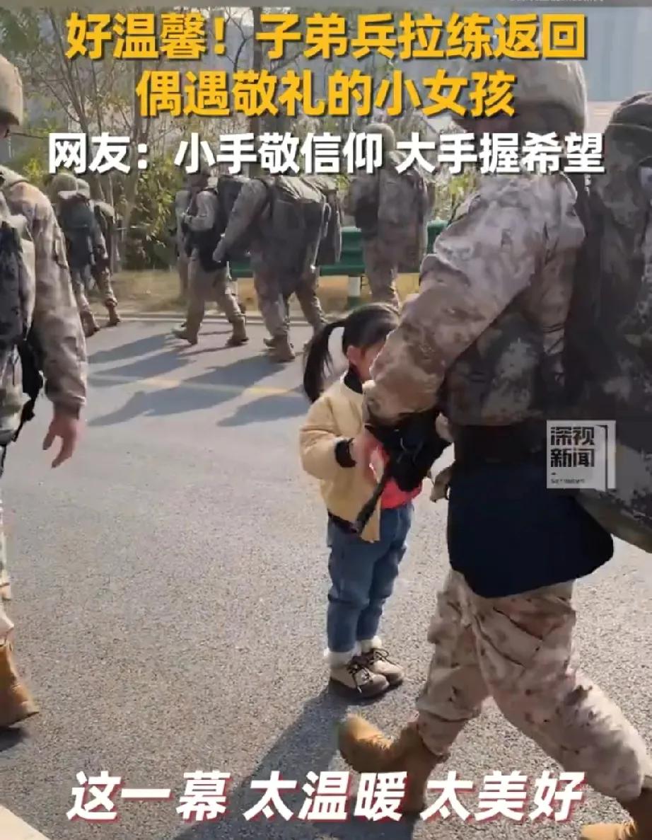 看哭了，只有我们的国家能看到！只有中国人才懂这种感觉！江西南昌，兵哥哥拉练返回途