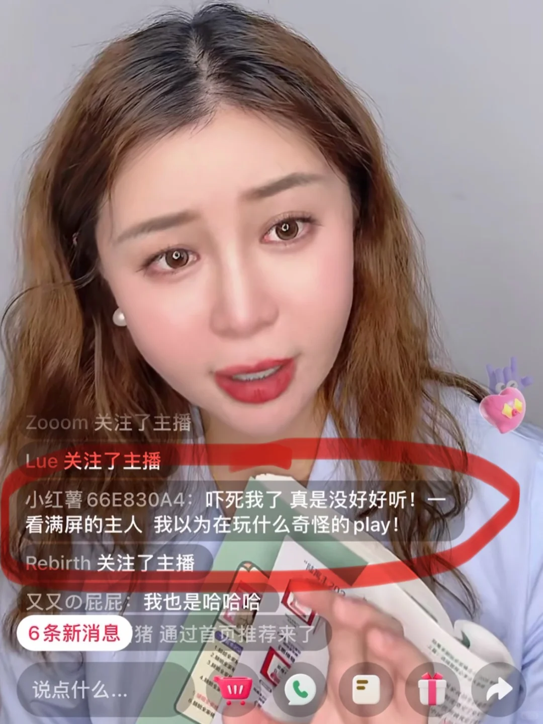 咱们《冲刺背诵手册》带学是正经的！！
