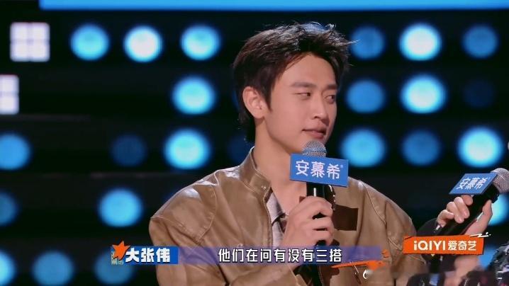 王天辰说三搭敬请期待姐姐姐夫有三搭郭晓婷王天辰 三搭 王天辰回应与郭晓婷三搭：敬