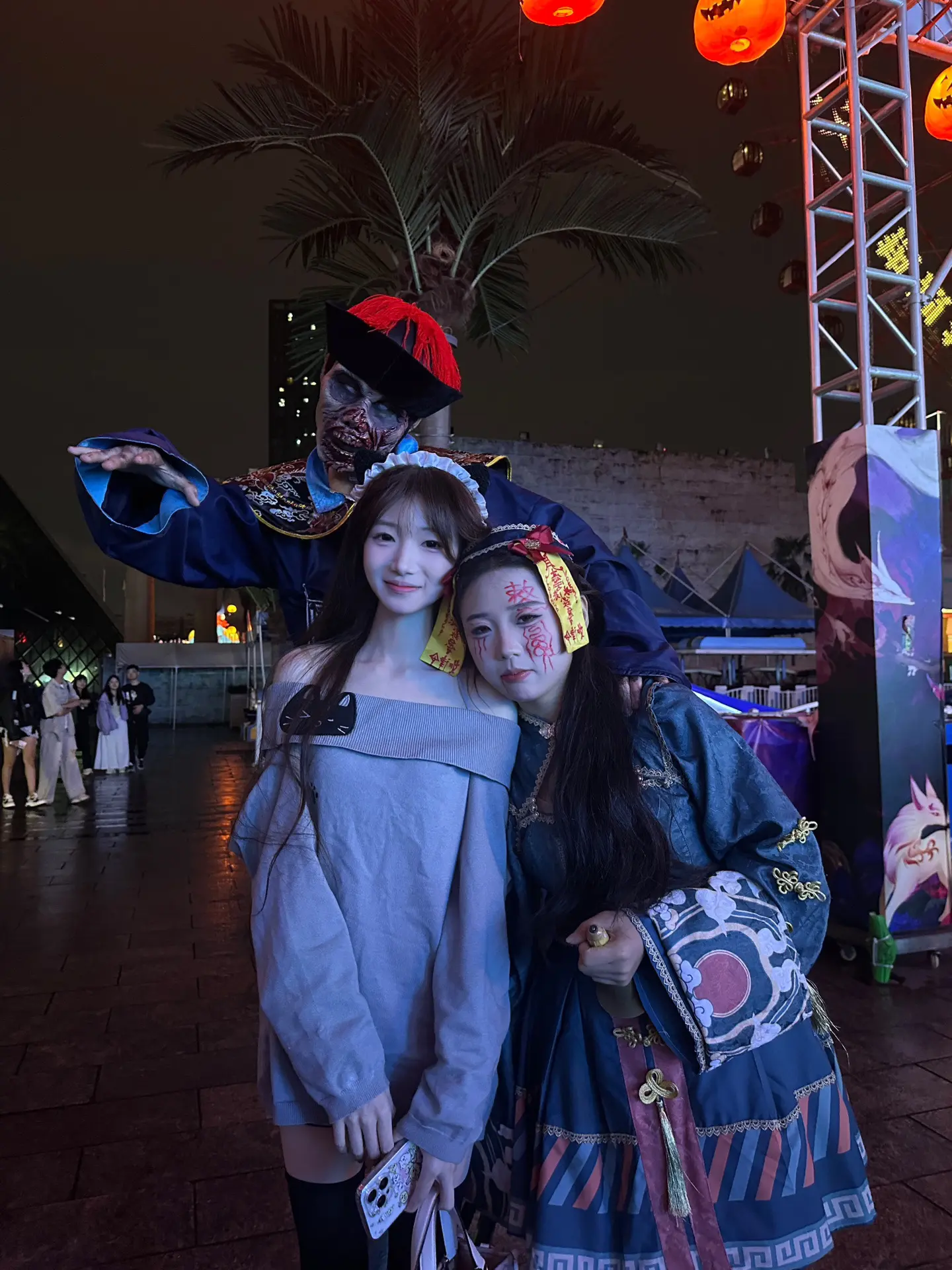 晚安 长沙世界之窗