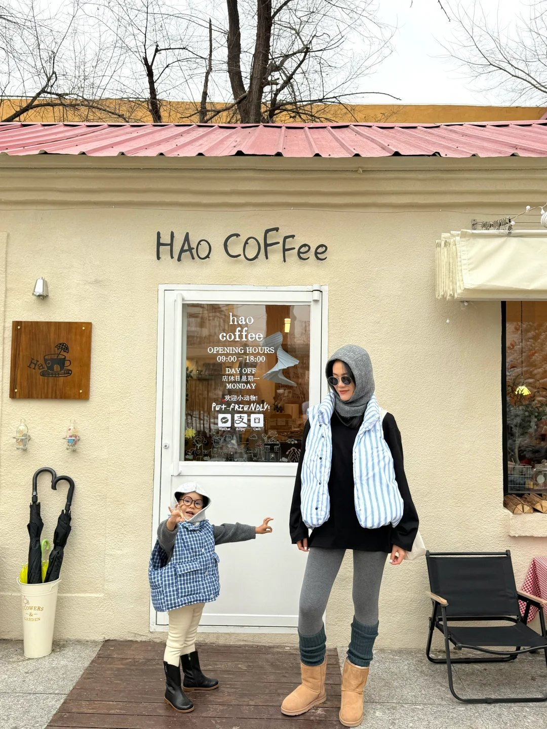 真没去韩国📍哈尔滨新开的“小院”咖啡☕️