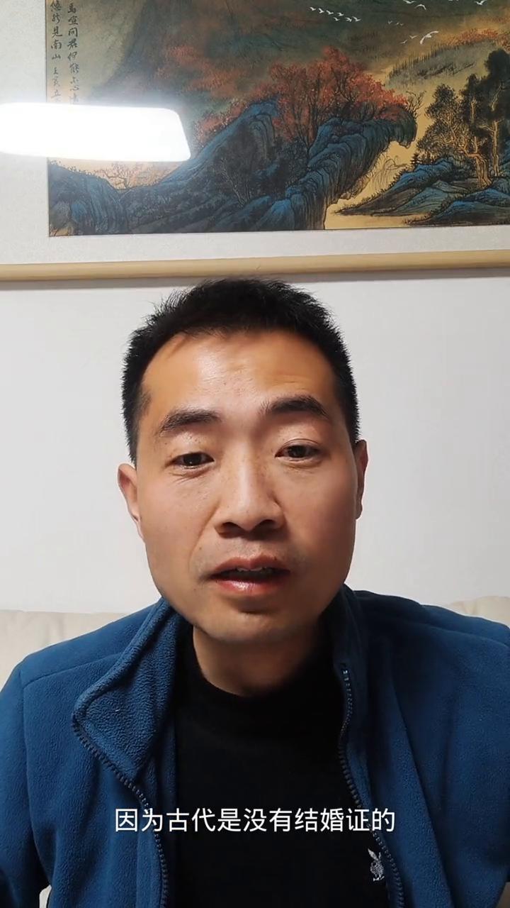 那些为高额彩礼辩护的人经常讲的一句话就是彩礼是传统。他说古代有所谓的三媒六聘，他
