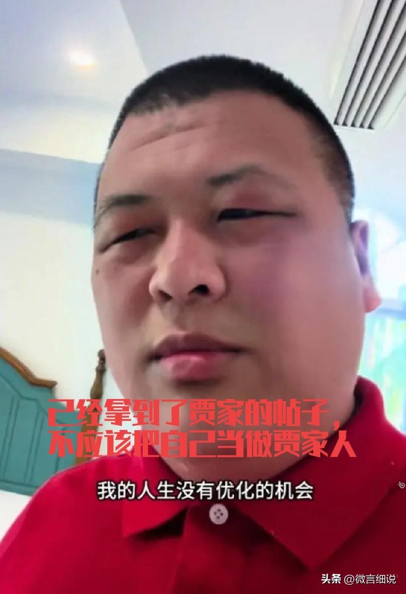 浙大孟伟就是进了大观园的刘姥姥，他的悲哀就是他没刘姥姥的认知力，知道自己是来扫秋