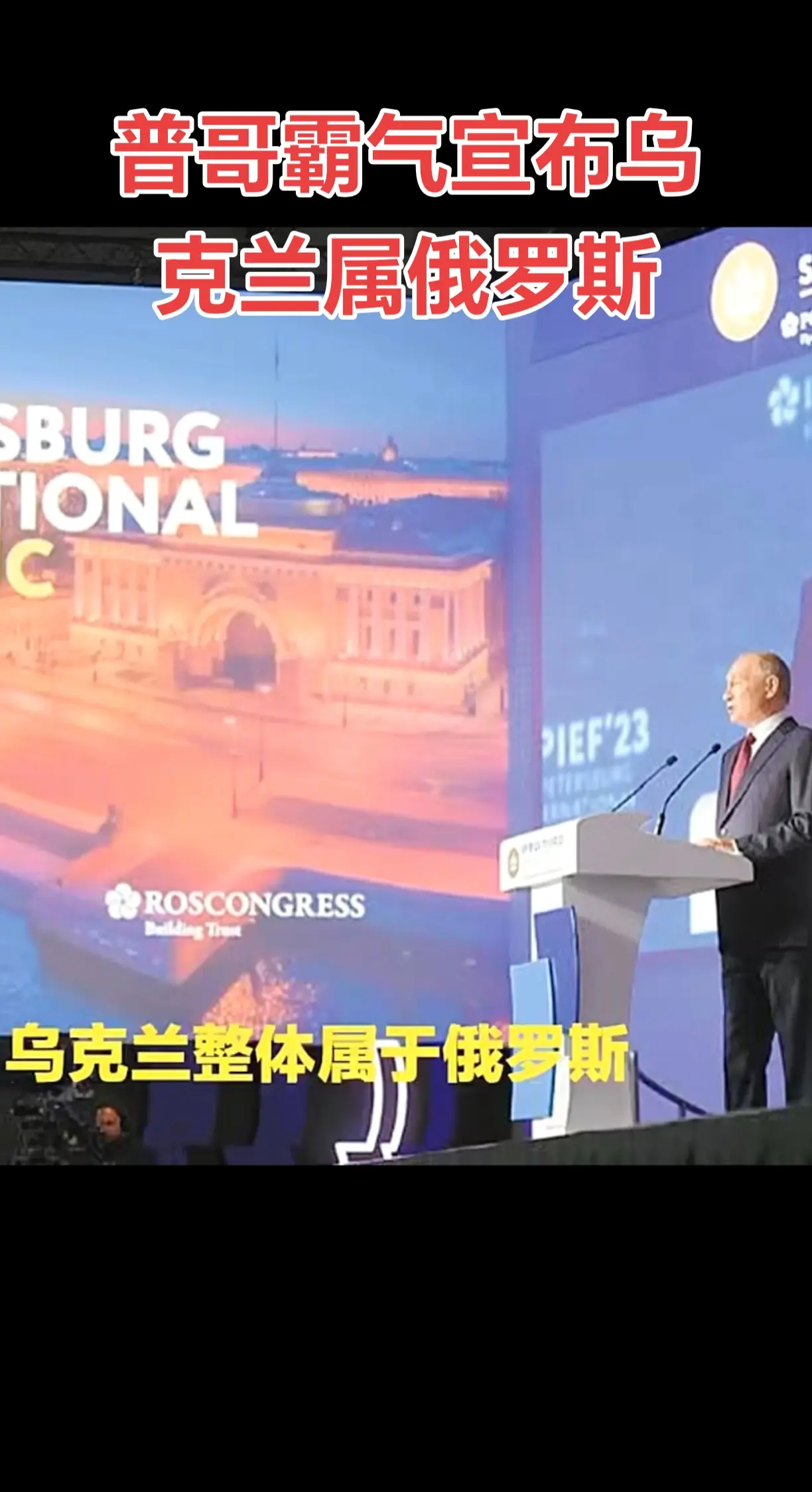 普哥的奋斗终将伟大 ✊✊