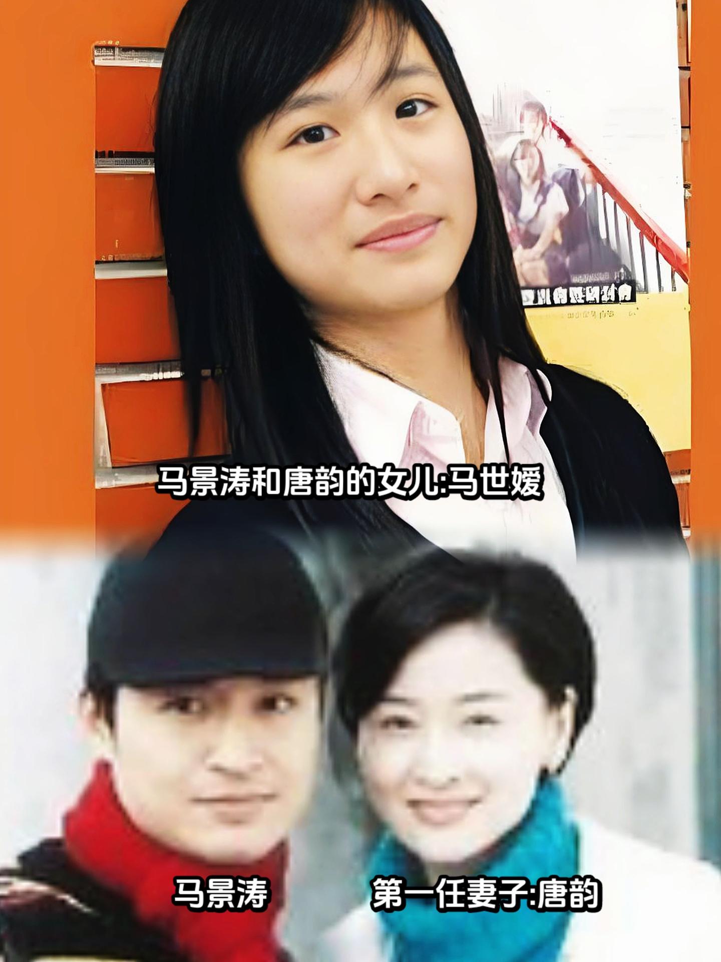 马景涛两段婚姻育三子，现任女友老吴相伴。马景涛的情感世界曾备受关注，他...