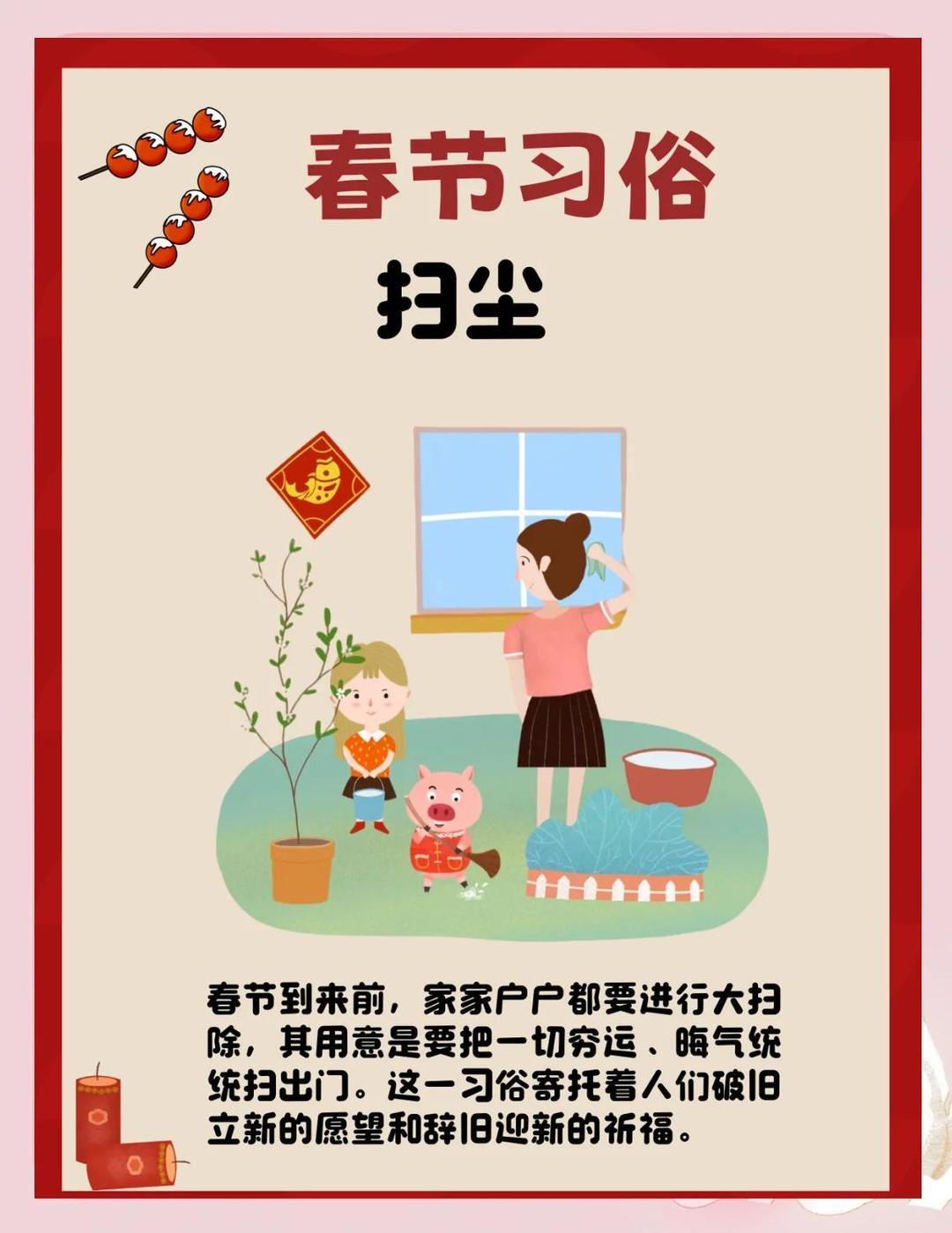 这就是我提前回家过年的原因 春节，中国最重要的传统节日之一，承载着丰富的文化和深