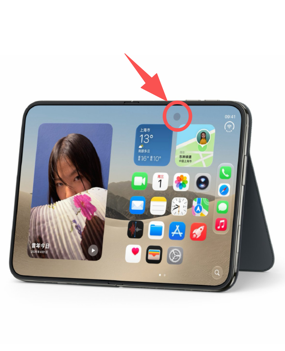 看到有不少人说iPhone Duo内屏的摄像头没有放到屏幕的右上角，很别扭（图1