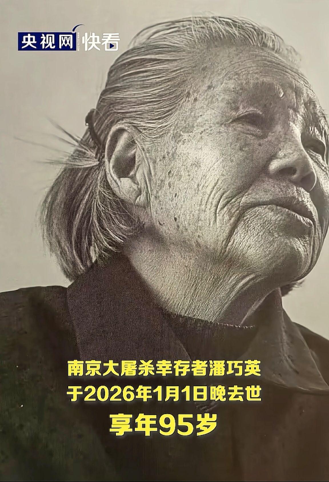 消息来源于网络