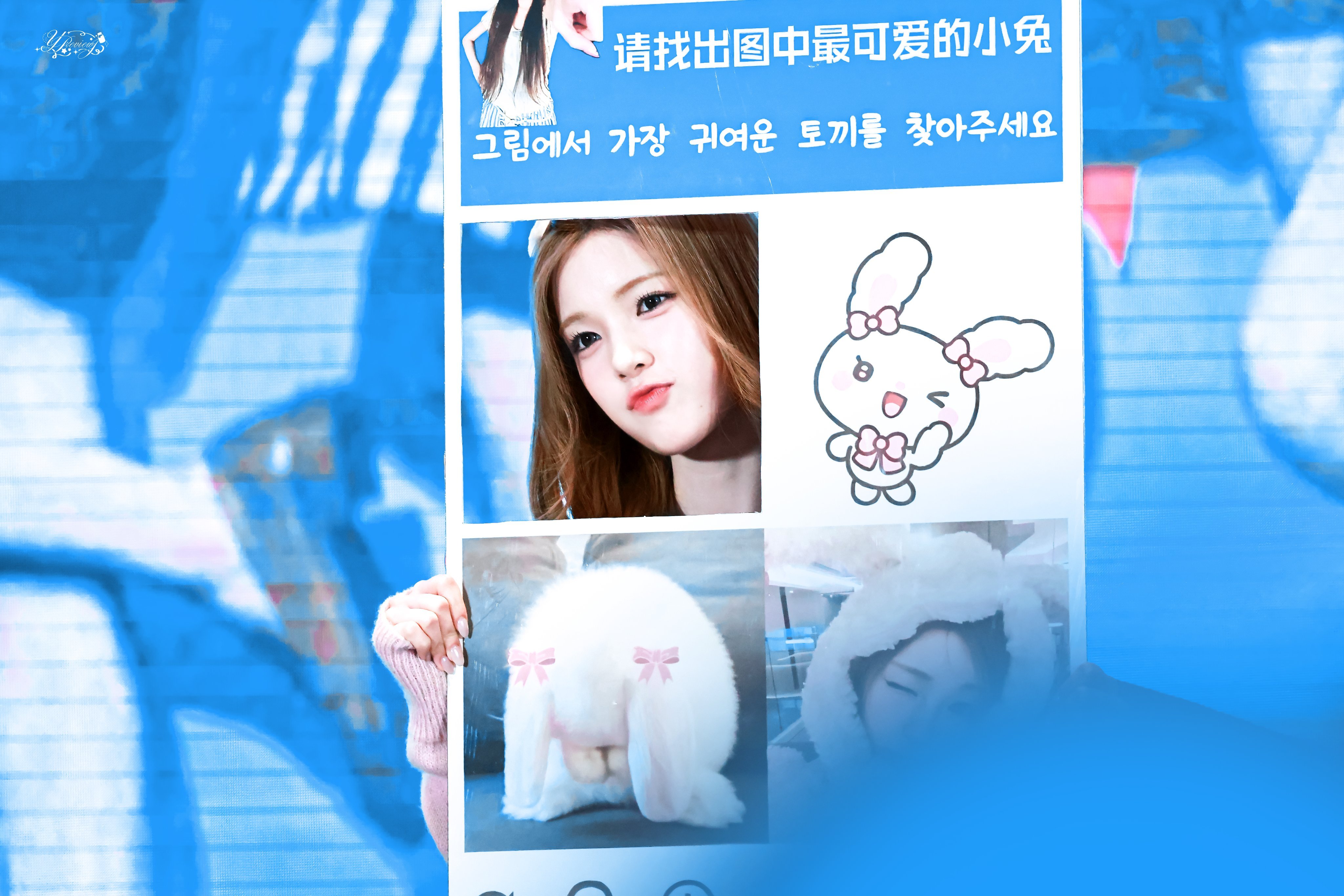 宝贝兔兔.YPreviewJ_0612 