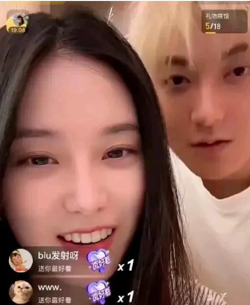 黄子韬回应关晓彤鹿晗分手：不要搞这种东西，不要乱说！
网友表示：
跑别人直播间人