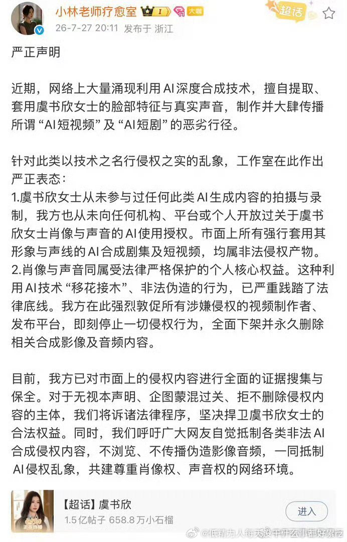 那P3实在是美化了