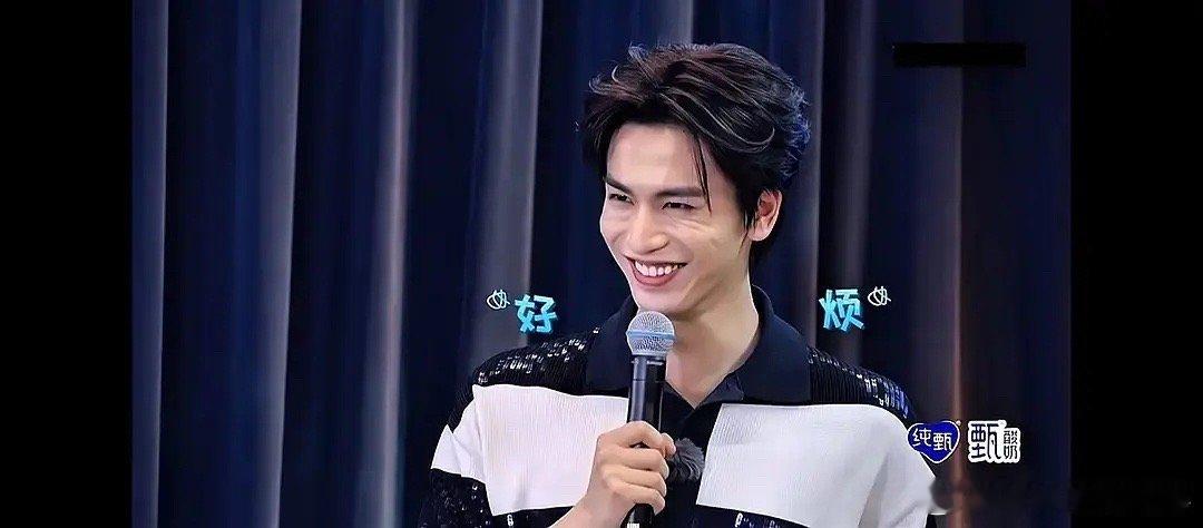 🐮真的不要再笑了 ​​​