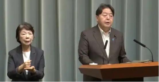 看了北京大阅兵后，日本向中方作出解释和承诺，已决心不再重蹈历史覆辙。果然还是亮剑
