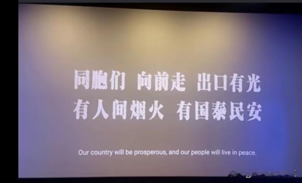 《731》看完浑身发抖！这段黑暗历史，每个中国人都该铭记！

刚刚看完电影《73