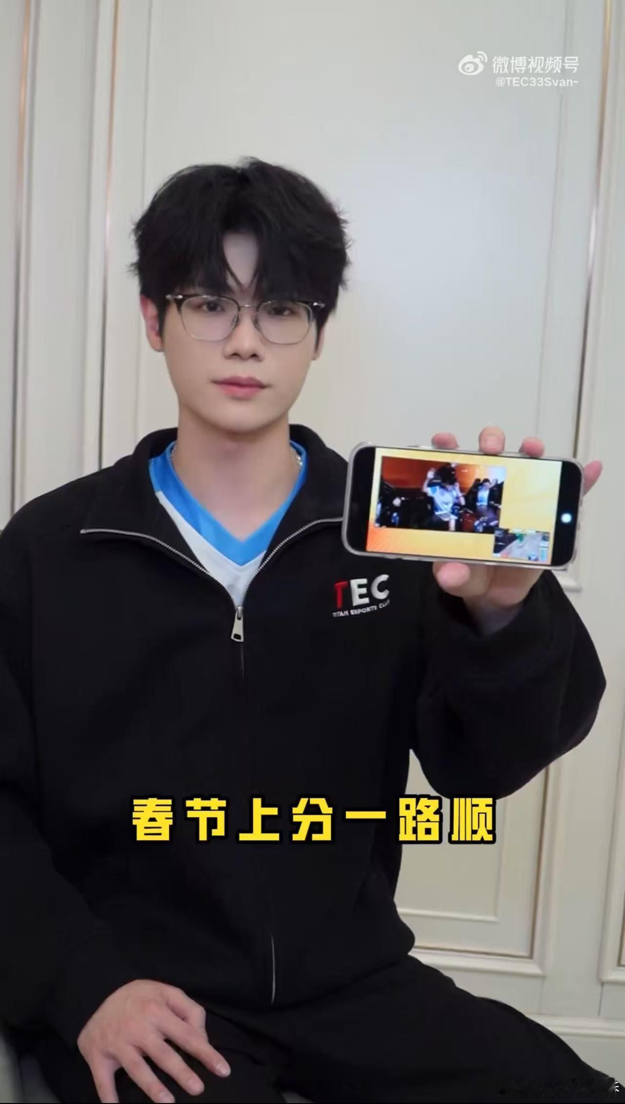 33教你粤语祝福过新年33Svan亲自上线教学粤语新年祝福，发音标准又地道，马年