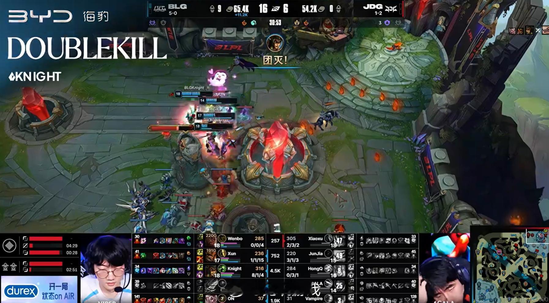 【2026LPL第三赛段 BLG 2-0 JDG】恭喜BLGBLG对战JDG