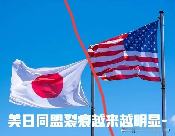 美日同盟牢不可破吗？美国对日本还是有底线的：
1，美国不会被日本拖下水直接与中国