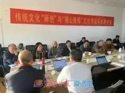 山东人脑洞真大！


逮着个神话传说考证研究起来了，话说“劈山救母”这件事，再咋