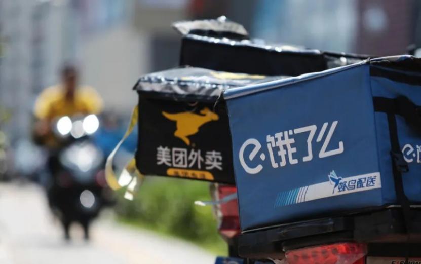 打脸西方媒体！中国公布1季度关键数据，让谣言不攻自破。

一个好消息，1季度初步