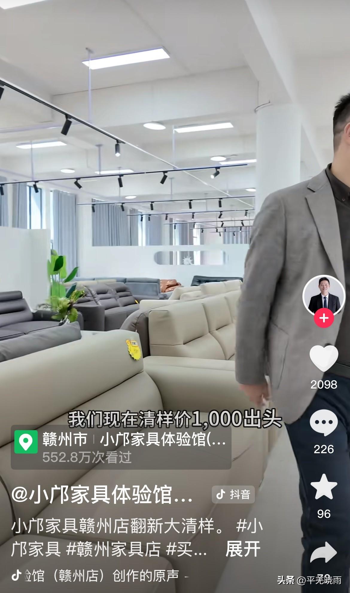 久未谋面的家具人邝总终于更新视频啦！
受炙热牛牛加盟店的影响，邝总大半年都没更新