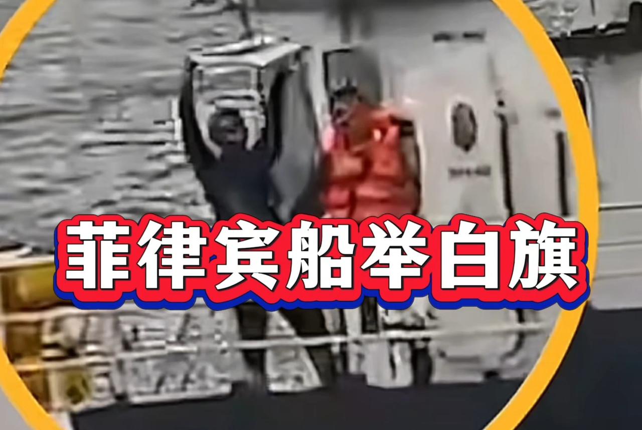 “以裤充旗”，这是飞猴子用行动创造出来的的新成语。奉劝马科斯你只不过是一个靠美国