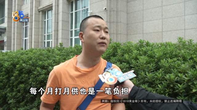 收了朋友的车，还帮朋友还车贷，没想到……