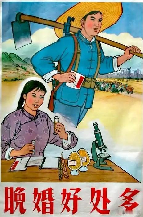 十分重要。双方家境、成长环境相近，消费观念、人情往来更容易达成共识，减少金钱矛盾