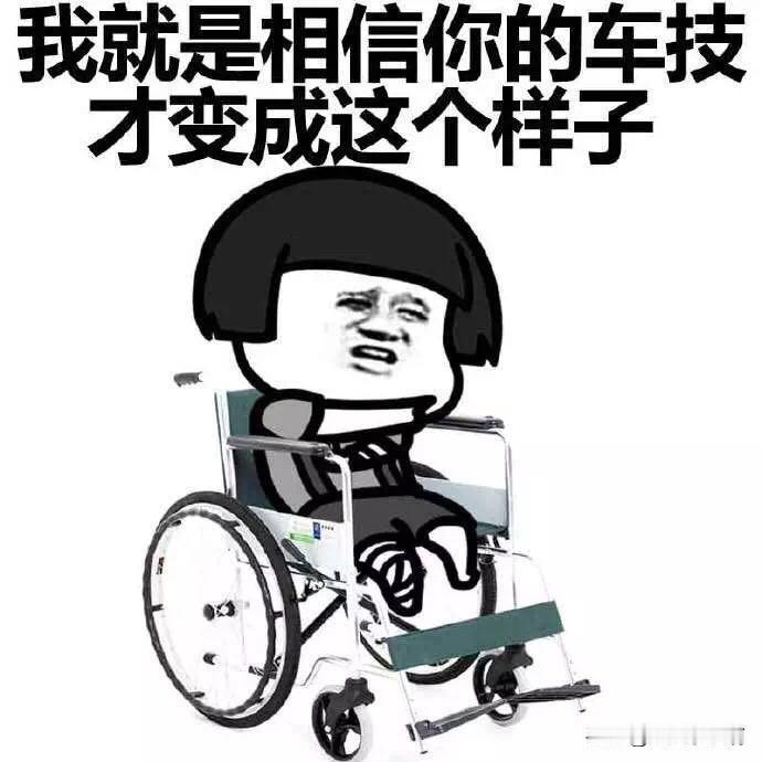 俺爹要拖鞋，要我吃的花生米。
我给他买了。
今天到货了，他去取。
他耳朵聋了，我