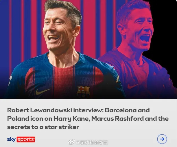 天空体育消息，莱万表示他不会急于决定未来，这名老将的合同今夏到期。巴萨 在接受天